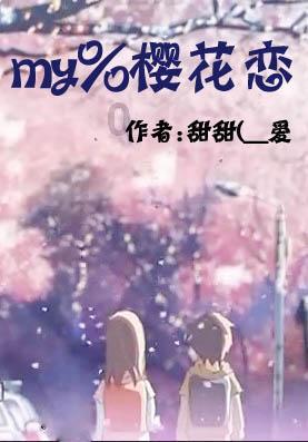 分手多久才能开始新一段感情呢？游戏画面