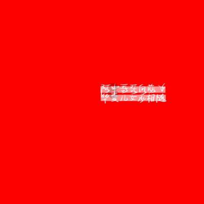少年泰坦大出击