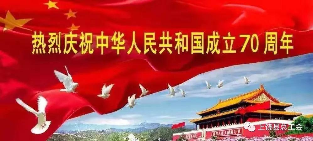 炎龙骑士团