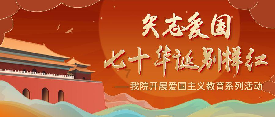 彩虹生日蛋糕